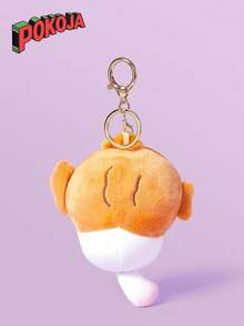 毛绒猫屋钥匙扣，可爱娃娃吊坠包饰钥匙扣配件，毛绒钥匙扣，钥匙扣毛绒，毛绒 - 彩色 - 查看 7