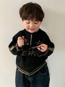 DAZY Toddler Boys' Round Neck Contrast Stripe Casual Long Sleeve Cardigan