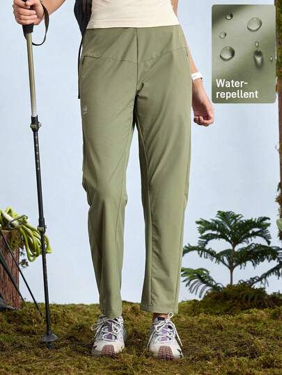 In My Nature 女士休闲百搭纯色锥形徒步裤