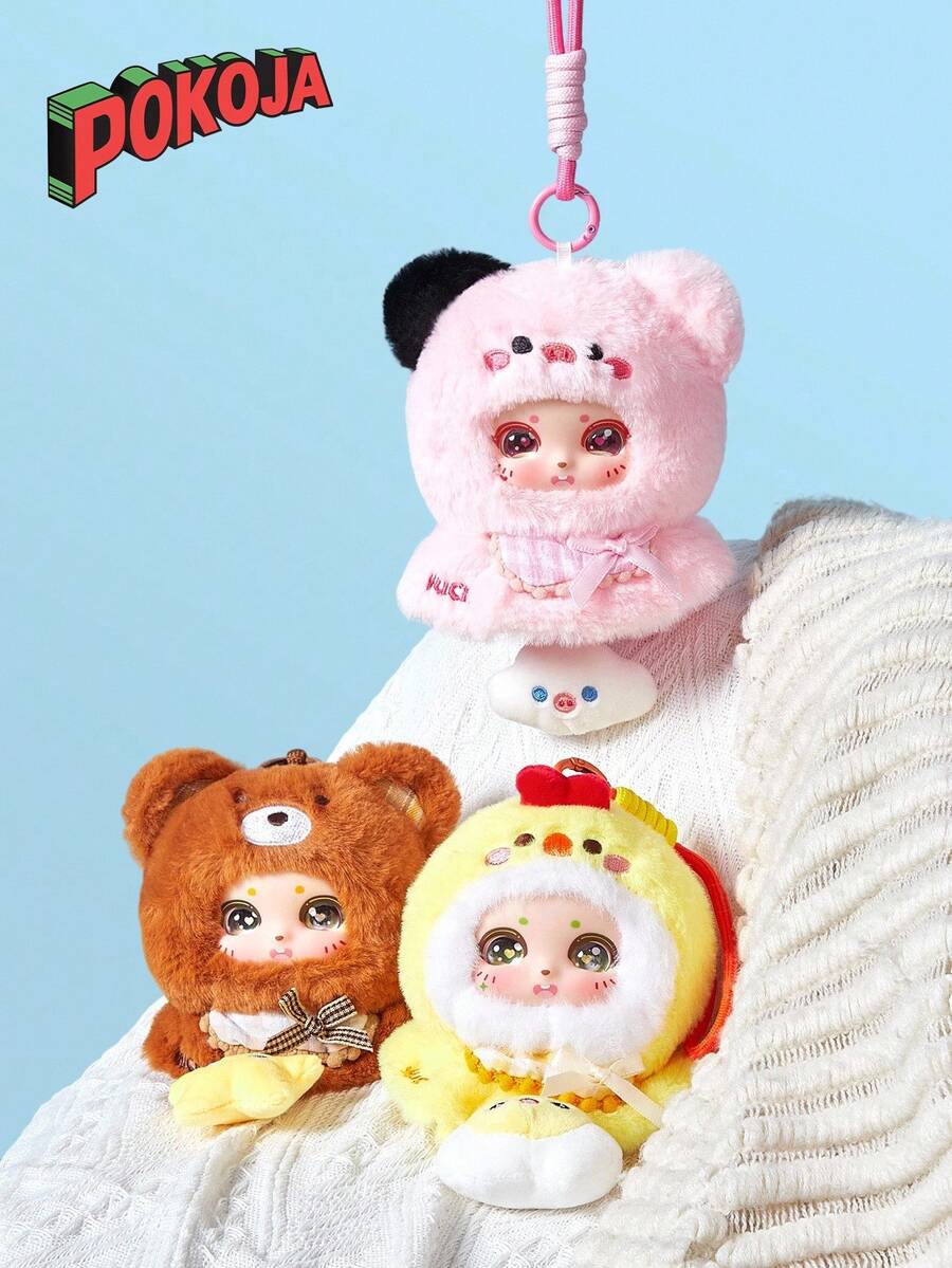 雨后乙烯基玩偶 1.0 - 晴天可爱收藏娃娃，可爱云朵和彩虹装饰，桌面/架子树脂艺术玩具，可爱乙烯基玩偶，儿童和成人的美学礼物 - 彩色 - 查看 1