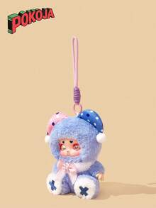 可爱狼人杀游戏乙烯脸毛绒玩具彩色娃娃流行毛绒玩具儿童创意礼物挂包，女巫，猎人