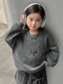 少女卡通印花圆领长袖运动衫 秋冬 - 灰色 - 查看 5