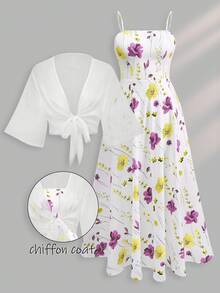 Franclia 两件套加大码女式碎花雪纺连衣裙搭配优雅夏季开衫套装 - 彩色 - 查看 1