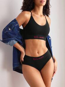 EasyFave 2pcs Seamless Cross Strap Bra And Panty Set - Black - View 1