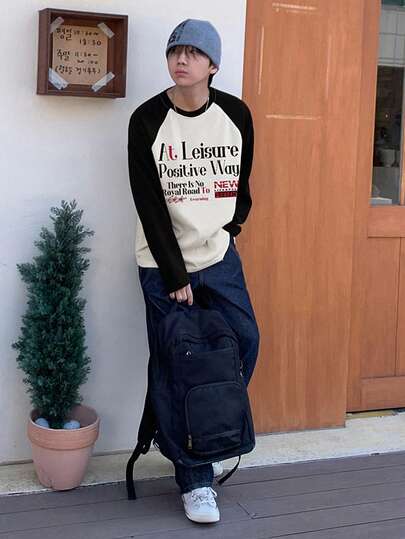 DAZY 男士黑白撞色字母印花T恤，秋季