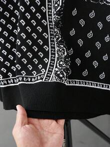 Manfinity Homme 男士休闲宽松腰果印花圆领长袖毛衣，秋季，垃圾摇滚风格 - 黑色 - 查看 7