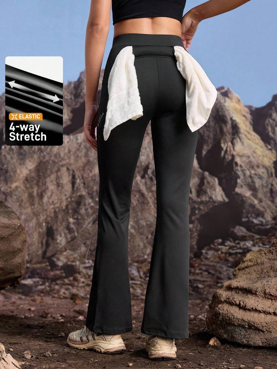In My Nature Casual Versatile Yoga & Outdoor Sports Pants - Black - View 1