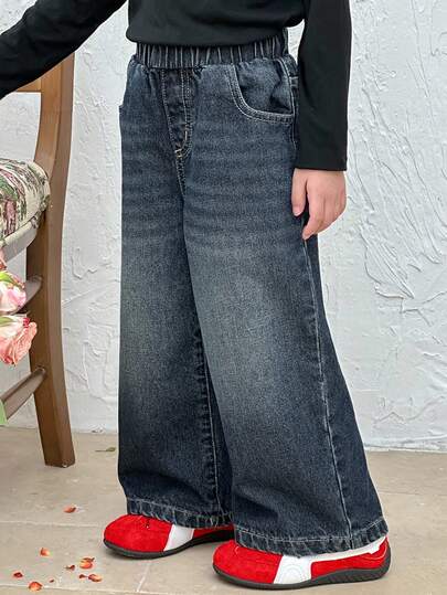 Dazy Kids 秋冬少女休闲洗水阔腿牛仔裤