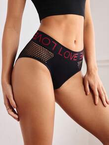 EasyFave 5pcs/Set Women's Letter Waistband Hollow Out Seamless Thong Panties - Multicolor - View 6