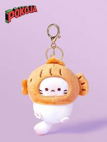 毛绒猫屋钥匙扣，可爱娃娃吊坠包饰钥匙扣配件，毛绒钥匙扣，钥匙扣毛绒，毛绒 - 彩色 - 查看 4