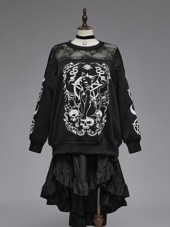 Goth Sudadera holgada de talla grande con parches de encaje, estampado de gato negro, calavera y luna en estilo gótico