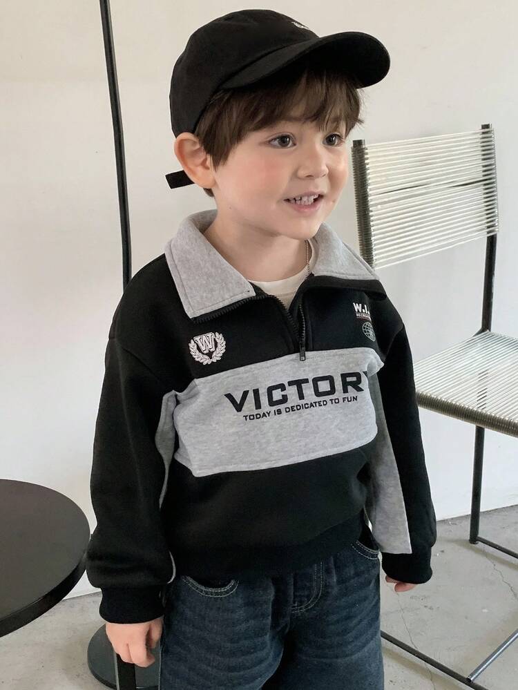 Baby Boy Contrast Color Block Collar Long Sleeve Casual Streetwear Sweatshirt Fall/Winter