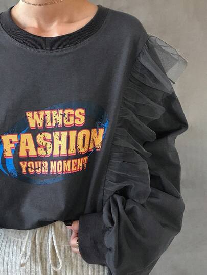 FRIFUL Women's Round Neck Bright Color Letter Print Contrast Shoulder Seam Mesh Ruffle Hem Patchwork Loose Lantern Sleeve T-Shirt, Halloween Costume Long Sleeve Women