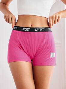 女式字母腰带罗纹休闲平角内裤 - 玫紅色 - 查看 3