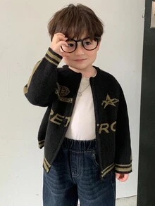 DAZY Toddler Boys' Round Neck Contrast Stripe Casual Long Sleeve Cardigan