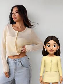 SHEIN PETITE 休閒百搭純色短版開襟衫，秋冬款，適合嬌小女性 - 黃色 - 查看 1