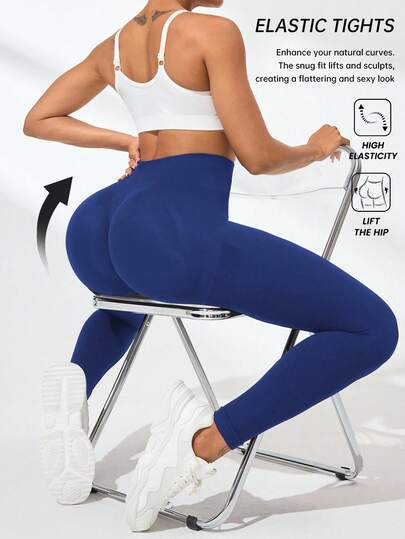 Easithlete Damskie legginsy fitness z wysokim stanem w jednolitym kolorze, do codziennego użytku