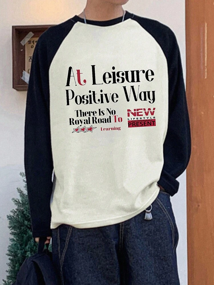 Men's T-Shirt With Black & White Contrast Color Block And Letter Print Design, Autumn