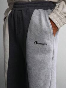 SUMWON Color Block Skater Fit Sweatpants Retro Loungewear Casual Streetwear Fall Winter Style Soft Cozy Casual Pants With Side Pockets Elastic Waist