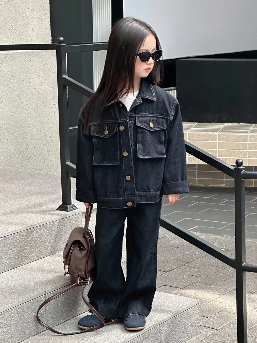 DAZY 2 件套年轻女孩复古水洗牛仔上衣和宽松休闲裤牛仔套装秋冬