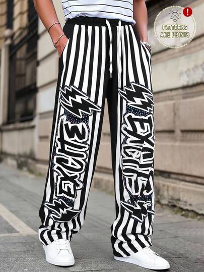 Manfinity EMRG 男士撞色松紧腰抽绳宽松休闲运动裤