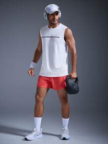 Men's Fashionable Slim Fit Sporty Tank Top, Summer - White - View 5