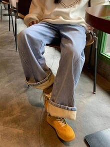 DAZY Women's Korean Style Gradient Thermal-Lined Distressed Denim Jeans, Autumn/Winter Thermal Lined - Blue - View 4