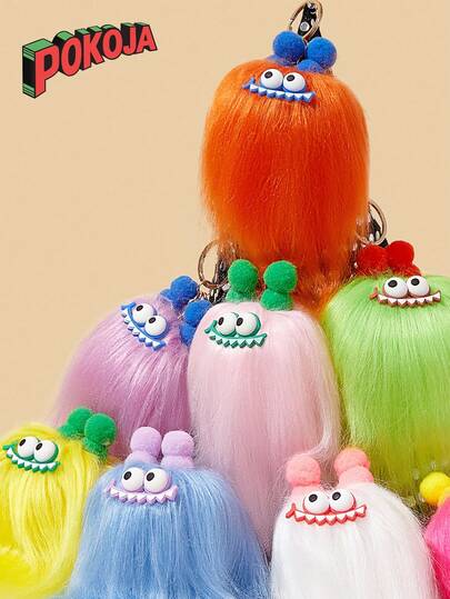 POKOJA LAND 1 件毛毡趣味香肠嘴卡通背包饰物丑陋可爱钥匙扣礼物卡哇伊配饰毛毡羊毛新奇派对礼物学校用品趣味装饰恶作剧礼物