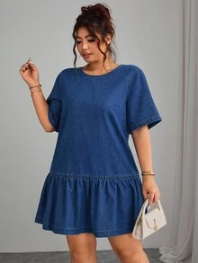 Elenzga Plus Size Women's Solid Color Round Neck Raglan Short Sleeve Ruffle Hem Versatile Sexy Dress - Blue - View 3