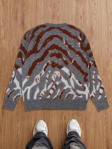 Manfinity Roghcode 男士条纹圆领长袖休闲毛衣，秋冬 - 灰色 - 查看 2