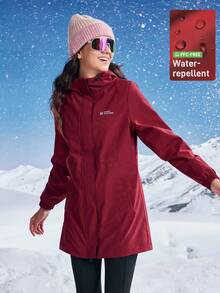 In My Nature Women's Burgundy Hooded Outdoor Hiking Jacket,Autumn Athletic Zipper Front Drawstring Waist Soft Shell Windbreaker,Versatile Warm Fall Winter Coat - Burgundy - View 1