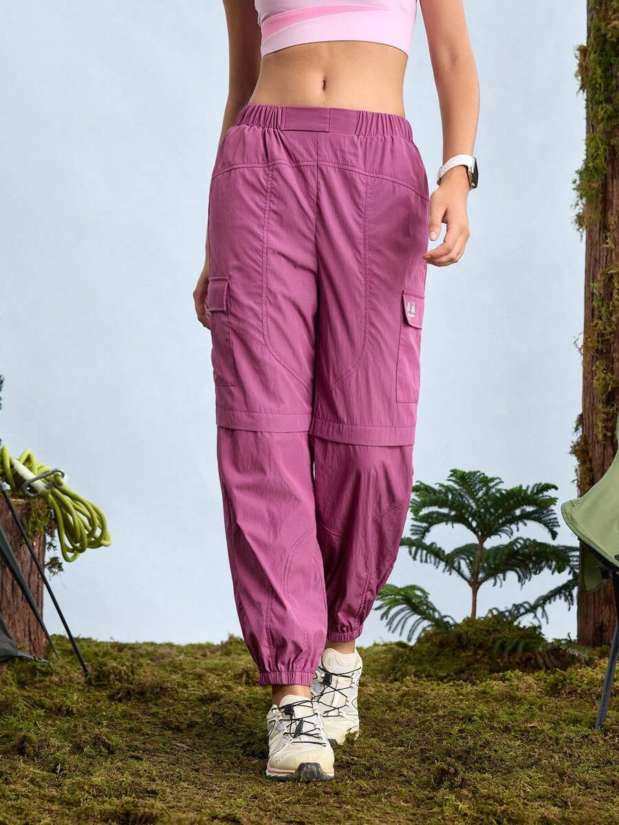 In My Nature 女士休闲纯色户外工装裤 - 紫色 - 查看 1