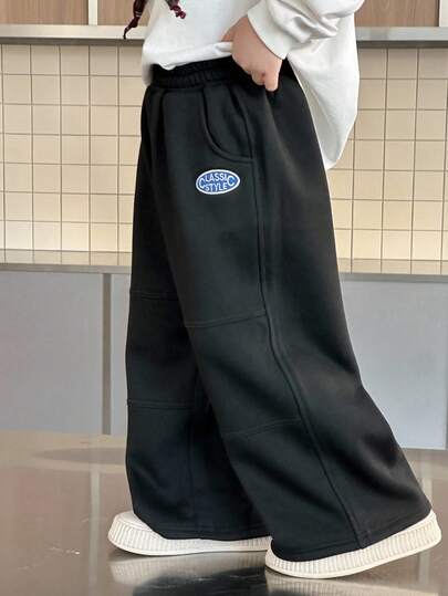 DAZY Young Boy Fall Clothes Boys (Small) Thermal Lined Pants, Casual Loose Straight Leg Trousers With Letter Embroidery, Street Cool Style For Autumn