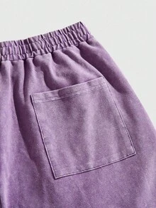 ROMWE MEN Casual 男式做旧抽绳腰口袋阔腿运动裤 - 紫色 - 查看 4