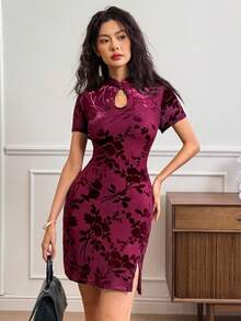 EastFlair Women's Elegant Floral Flocked Bodycon Mini Dress, Summer Velvet Cheongsam Dress For Wedding Guest   , Wedding Guest Dress Elegant  Wedding Guest Dress Women   Fall Clothes For Women  Christmas Women's Clothing