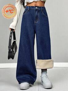 SHEIN 少女基础款休闲纯色水洗深蓝色牛仔保暖内衬宽松直筒裤，秋冬保暖穿搭 - 深色水洗藍 - 查看 1