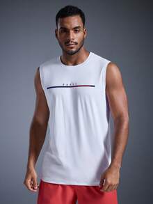 Men's Fashionable Slim Fit Sporty Tank Top, Summer - White - View 3