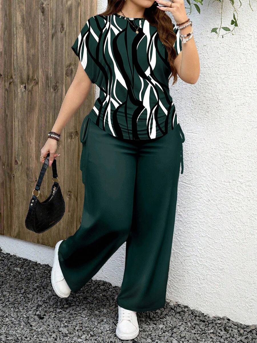 EMERY ROSE 返校音乐节休闲极简拼色抽象条纹图案大码两件套，适合夏秋过渡、教师节 - 墨綠色 - 查看 1