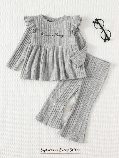 Cozy Pixies 2 件套女婴纯色圆领荷叶边长袖上衣和松紧腰裤套装