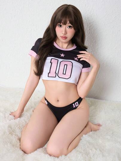 Street Life Sports Jersey Mesh Short Sleeve Open Crotch Sexy Lingerie Set