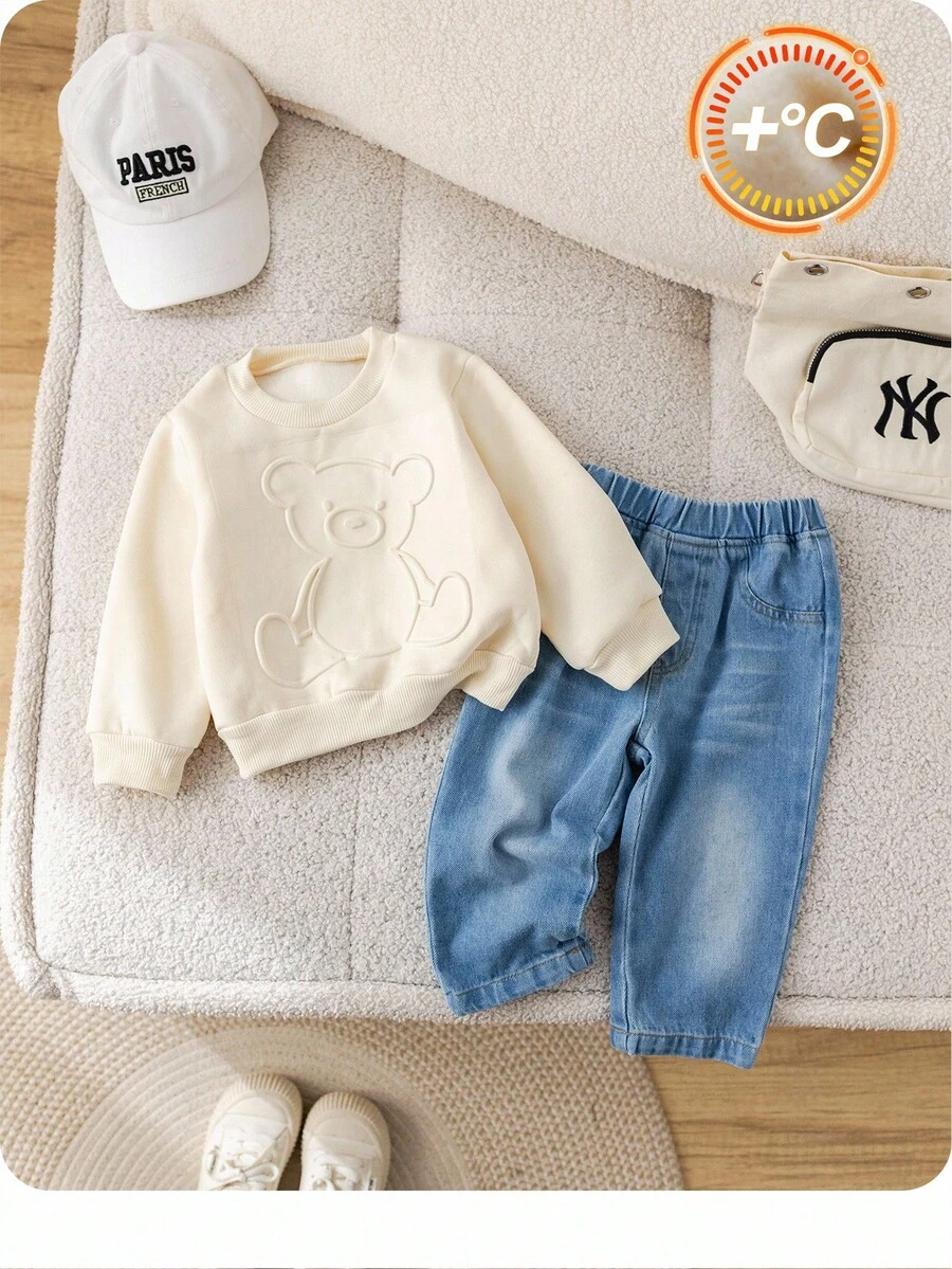 2件套男婴小熊压花加厚抓绒卫衣裤套装，杏色 - 彩色 - 查看 1