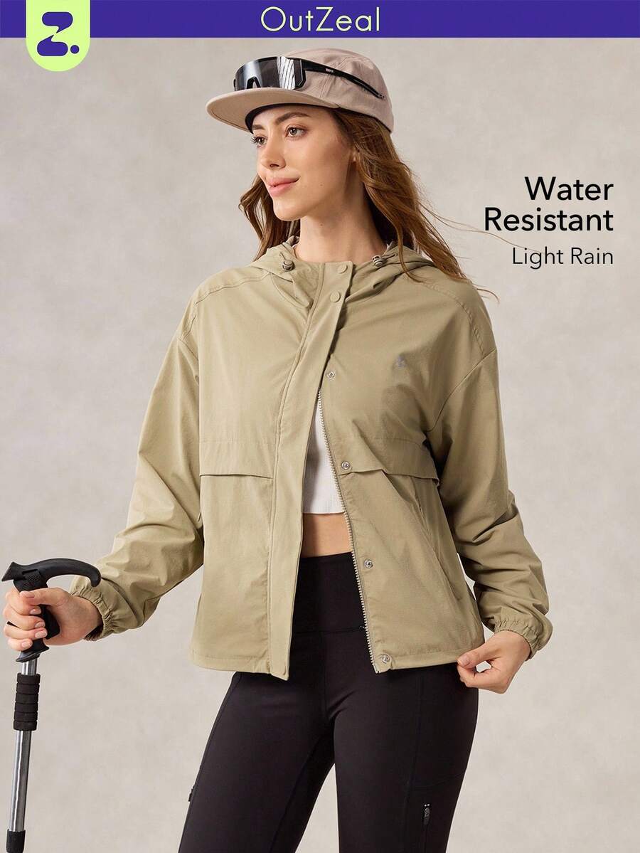 OutZeal Women Outdoor Jacket Solid Color Hiking Camping Travel Water-Resistant Hooded Outdoor Top Spring Fall - Khaki - View 1