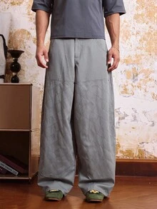 Manfinity VCAY 男士休闲宽松阔腿梭织裤，秋季 - 草綠色 - 查看 1