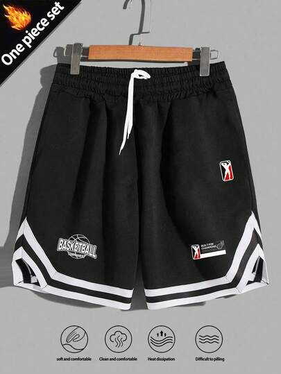 Manfinity Sport Corelite 男士字母印花抽绳腰部宽松运动短裤