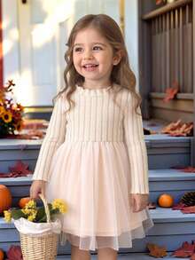 LMoss Kids LMoss 女婴纯色针织休闲翻领连衣裙 米色薄纱女婴连衣裙 米色长袖女婴连衣裙 米色连衣裙 女婴薄纱连衣裙 秋冬 - 杏色 - 查看 3