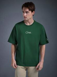 DRIFTMERE Men Letter Embroidery Tee For Summer Spring To Summer, Men Comfort And Soft Sports T-Shirts, Athleisure Style, Sporty Fashion - Dark Green - View 1