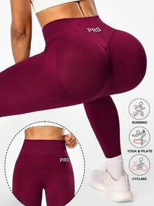 SHEIN Sports 无缝高弹力瑜伽健身跑步紧身裤 - 酒紅色 - 查看 2