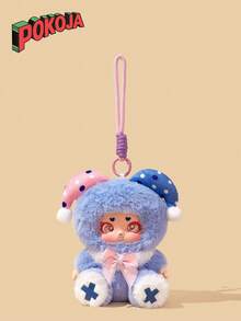 可爱狼人杀游戏乙烯脸毛绒玩具彩色娃娃流行毛绒玩具儿童创意礼物挂包，女巫，猎人