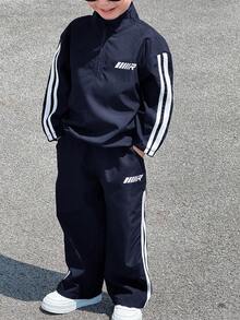 2 件套年轻男童宽松休闲简约舒适运动夹克和裤子套装，适合秋冬季