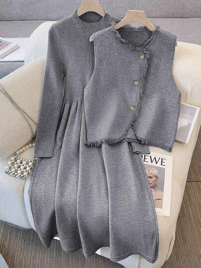 GlowEve 时尚高端别致圆领修身休闲两件套针织背心和针织连衣裙套装，秋冬